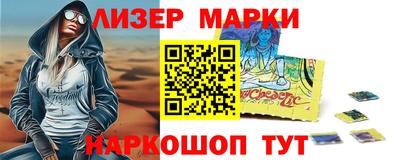 мефедрон VHQ Ефремов
