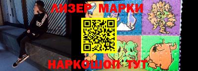 мефедрон VHQ Ефремов