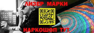 мефедрон VHQ Ефремов