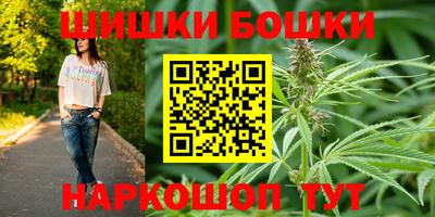 мефедрон VHQ Ефремов