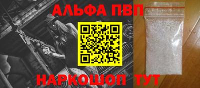 мефедрон VHQ Ефремов