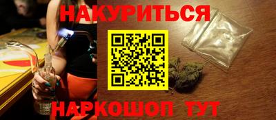 мефедрон VHQ Ефремов