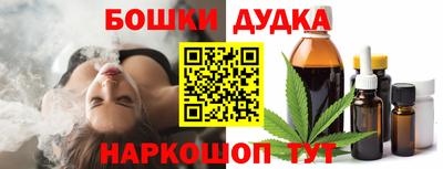 мефедрон VHQ Ефремов