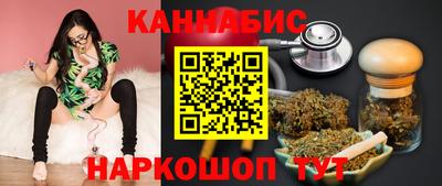 мефедрон VHQ Ефремов