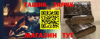 мефедрон VHQ Ефремов