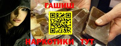 мефедрон VHQ Ефремов